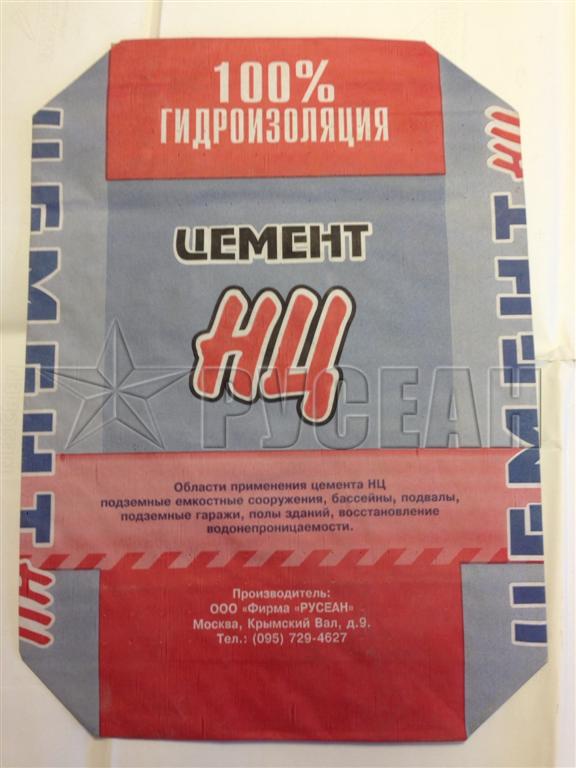 Фото Цементный завод скоро появится в Крыму. Новости