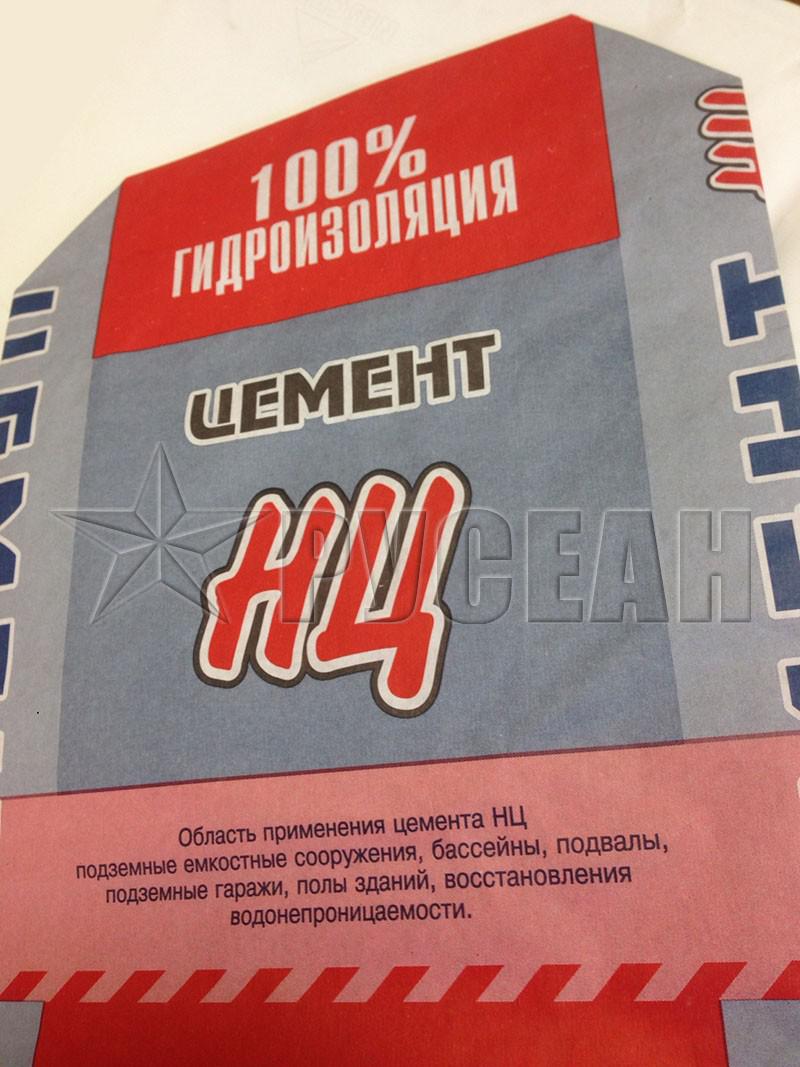 Фото В компании «Евроцемент-Украина» производство цемента было сокращено на 22%. Новости