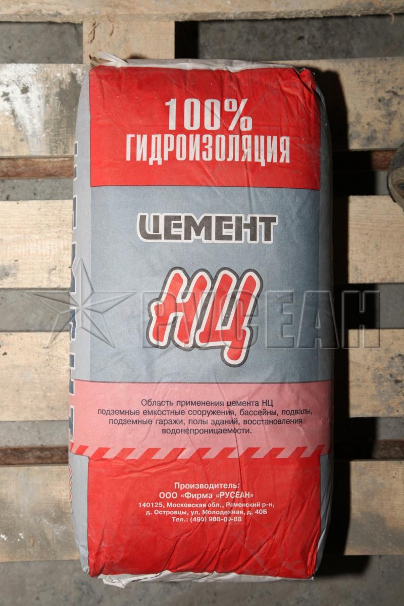 Фото Цементные заводы Беларуси снижают объёмы производства. Новости