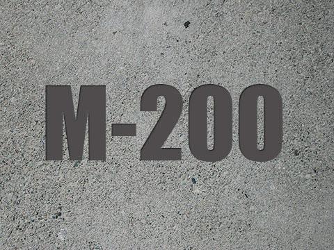 Покупка цемент М200 и М300