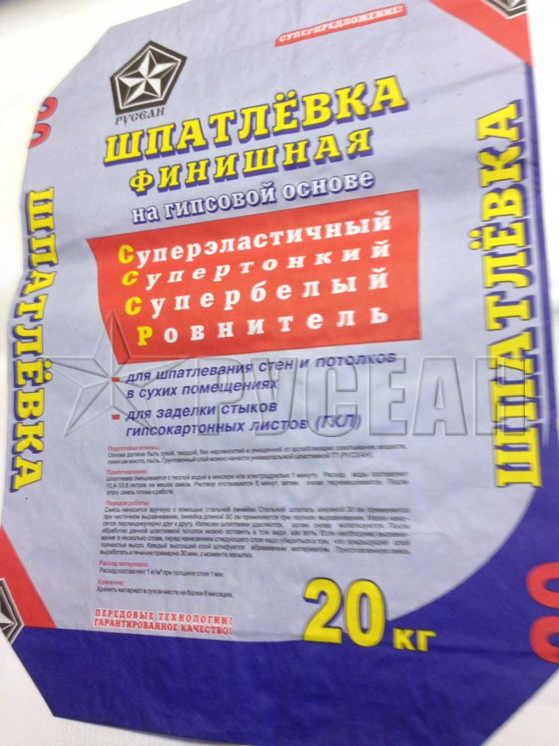 Фото «Сибирский цемент» увеличит долю акций в «Искитимцемент». Новости