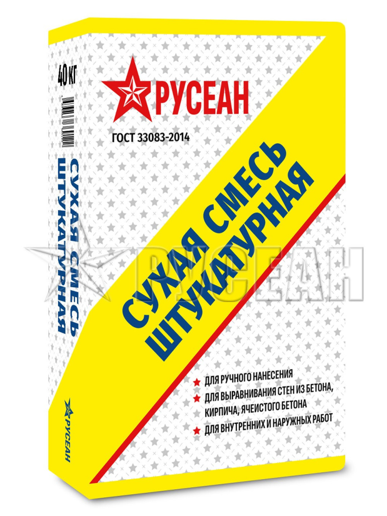 ШТУКАТУРНАЯ сухая смесь модифицированная по 40 кг фото товара