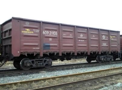 Фото Справка. Отгрузка цемента железнодорожным транспортом в Республику Татарстан в декабре 2014 года. Новости